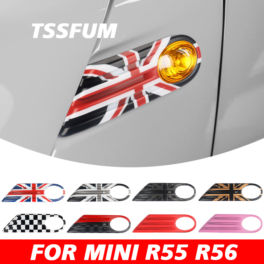 Union Lighting & Decor - ユニオンジャック車外装サイドフェンダーカバー信号灯装飾ケースステッカーミニクーパー S JCW R55 R56 クラブマンアクセサリー