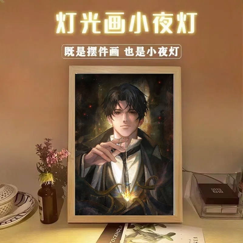 Lord Of Mysteries ライトペインティング:  - Decor Lighting Fans のレビューと価格
