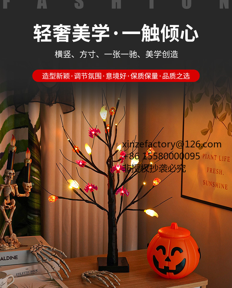 工場直販 2026年トップレート 越境ハロウィンゴーストフェ - Elements Lighting Decor のレビューと価格
