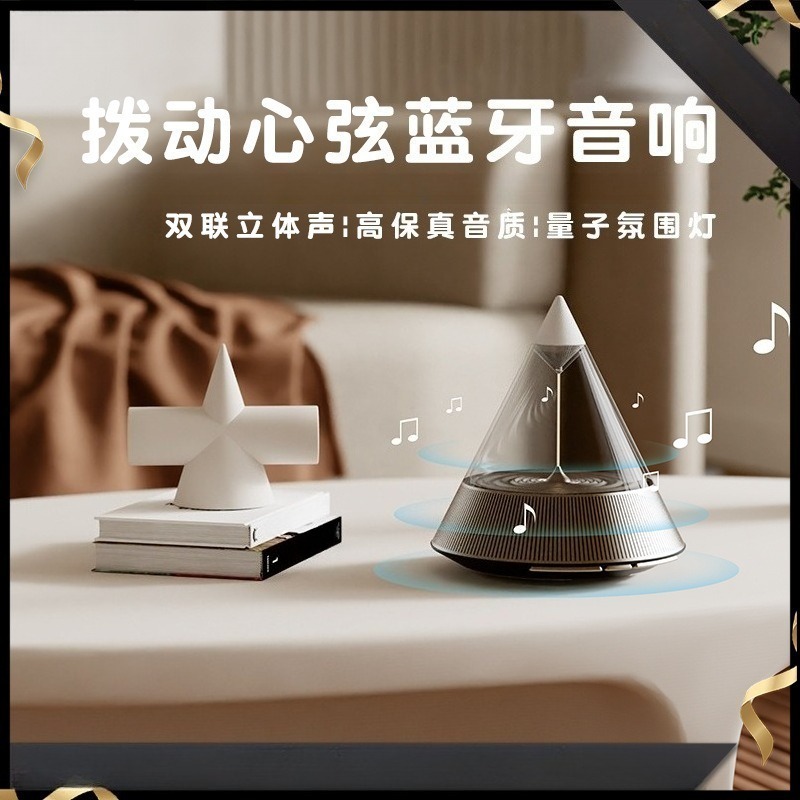 アンビエントBluetoothスピーカー量子ランプストリング - Lighting Decor House のレビューと価格