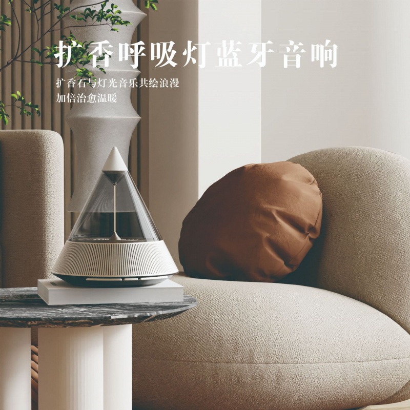 アンビエントBluetoothスピーカー量子ランプストリング - Lighting Decor House のレビューと価格