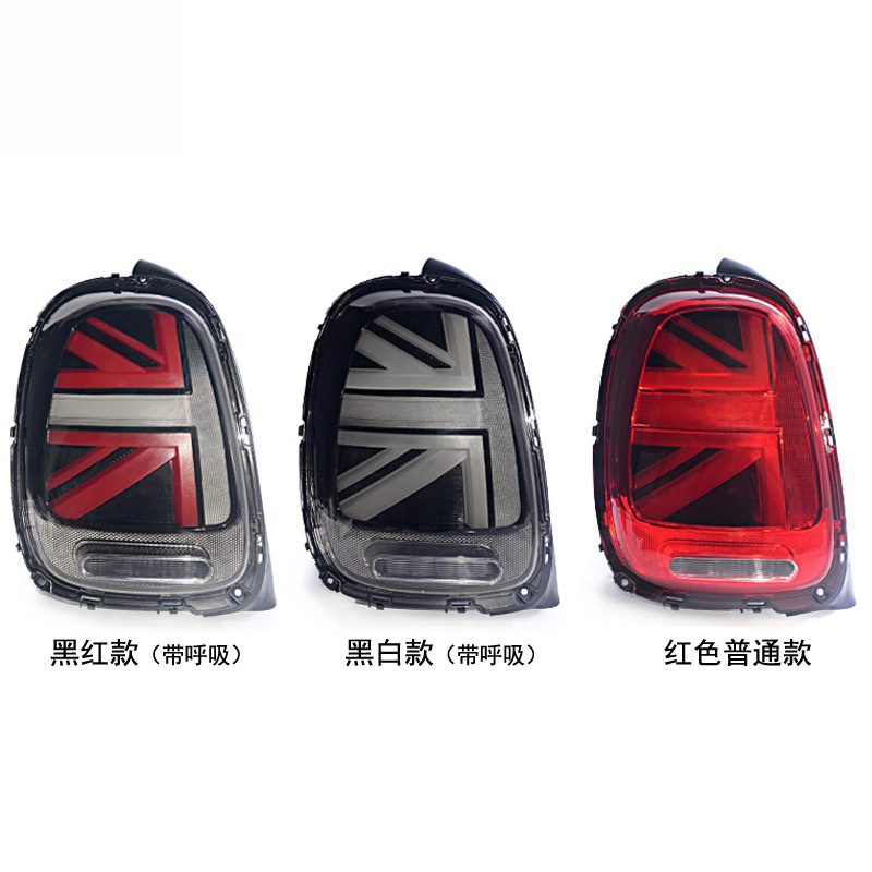 BMWライトアセンブリ改造に適した、ミニF55F56F57新 - Union Lighting & Decor のレビューと価格