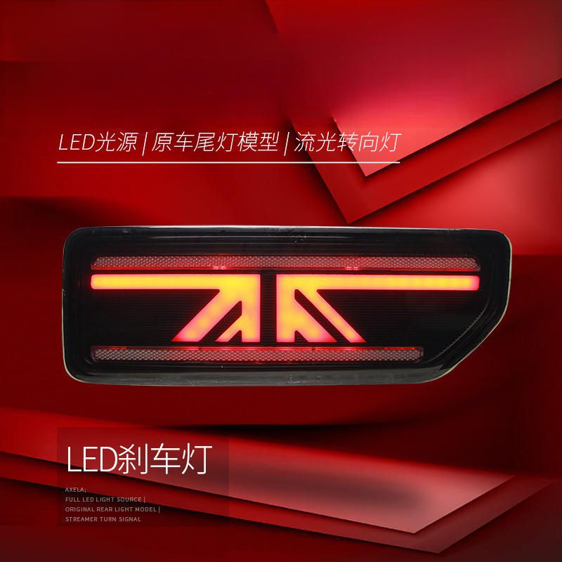 ジムニー18-24年式テールライトアセンブリ改造LEDユニオ - Union Lighting & Decor のレビューと価格
