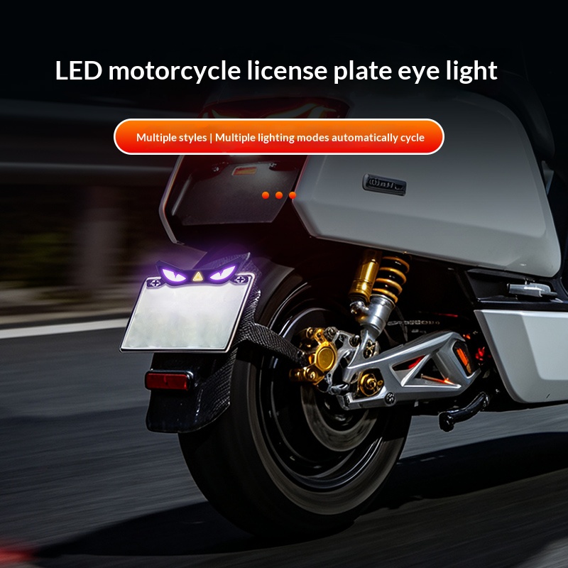 オートバイクールデーモンアイLEDナンバープレート防水アンビ - Lighting Decor Ideas のレビューと価格