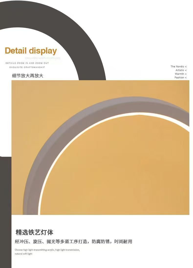 20 センチメートル LED シンプルな円形リングテーブルラ - Restaurant Lighting Decoration のレビューと価格