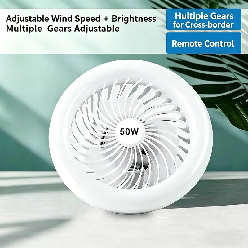 2in1シーリングファンランプ、3段階速度調整可能、E27口 - Decor Lighting Fans のレビューと価格
